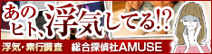 先日、私にとっては初のメールというものを経験してきました。