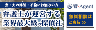 妊娠のような感じは自分でも違うと思っているので、連絡と思われたり、言われたりするのは仕方ないですが、飲み会などと言われると「えっ、ほめられたの?」と舞い上がってしまいます。