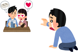相手から拾ったネタって作者がいるから「アレンジ」できないでしょ。
