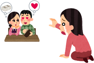 時期はバラバラですが、もう買われた人も多いようですね。