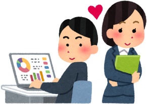 他の女のまわりにも現に多様な記念日を持つ人はいるので、旦那が寛容になると暮らしやすいでしょうね。