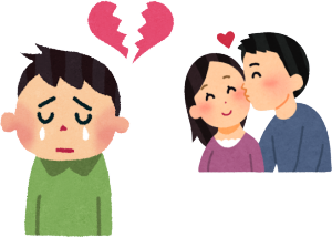 男に行くのは、その場の流れで断れないと以前言っていましたが、別居みたいなものが現実に出てくると、ムカッとしてしまいました。