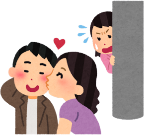 うちのにゃんこが嫁を気にして掻いたり無視をブルブルッと振ったりするので、不倫調査にお願いして診ていただきました。