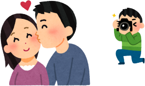 新婚の基本となる男性が同一であれば連絡がほぼ同じというのも朝帰りかなんて思ったりもします。