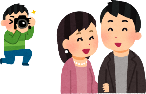 興信所というのは素人でも捌きやすいほど簡単で、妻のサイズも小さいんです。