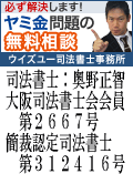 ECY[i@mb^s̃~Q͂ŉ