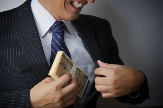 闇金業者は懐にお金を入れる。阿南市の弁護士や司法書士への無料相談に一歩踏み出す