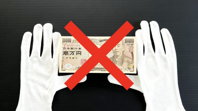 ヤミ金に手を出してはいけない。志布志市の弁護士や司法書士に無料相談する