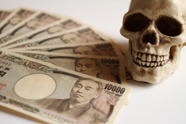 闇金に手を出すと死神が待っている。阿南市で闇金問題の無料相談は電話でできる