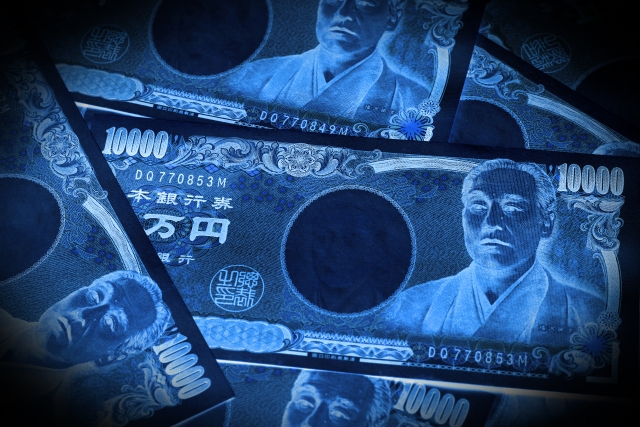 闇金によって汚れたお金。伊達市で闇金問題の無料相談は電話でできる