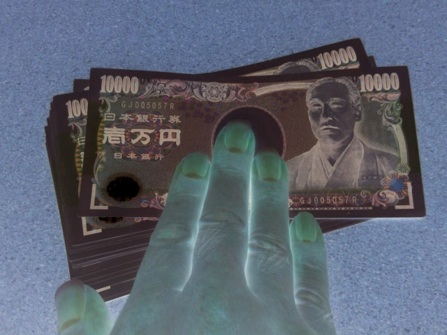 闇金からお金を借りたら地獄が待っている。瑞浪市で弁護士や司法書士にヤミ金問題の無料相談をする